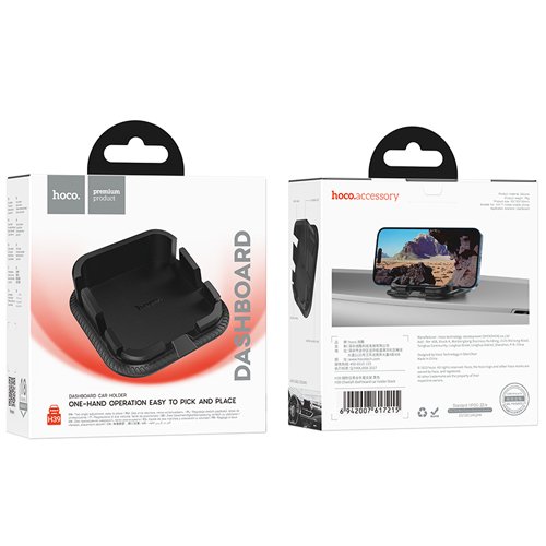 Hoco Easy Phone Car Holder H39 - Black