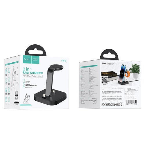 Hoco 3 in 1 Charger CW43 - Black