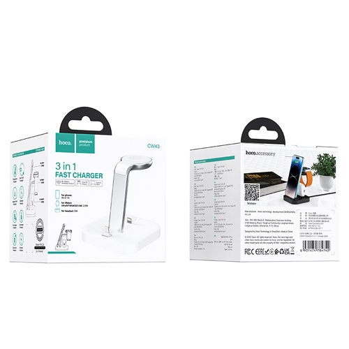 Hoco 3 in 1 Charger CW43 - White